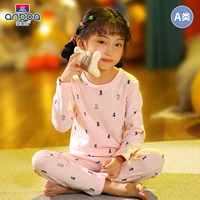 Британский кошачий розовый