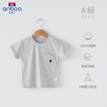 Amber Kids T-Shirt Boys Short Sleeves 2022 Summer New Big Kids Summer Short T Baby Cotton Half Sleeve Tops