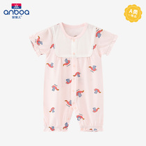 Ampel Girl Girl Short Sleeve T-shirt Summer 2022 Ocean Gas Girls Summer Clothing Children Thin flowers side half sleeves clothes