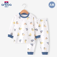 Балский щенок