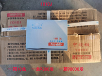 Oshima pneumatic code nail high strength gun nail 1008J 1010J 1013J U-shaped nail sofa furniture nail