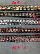 High-grade soft bag sofa bubble nail strip copper nail strip nail row nail row strip chrysanthemum nail strip decorative nail strip bubble nail