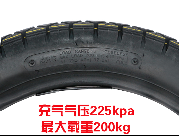 Lốp mới chính hãng Lốp xe máy chân không 3.50-16 Lốp xe máy 350-16 lốp chân không - Lốp xe máy lốp xe máy nào tốt nhất