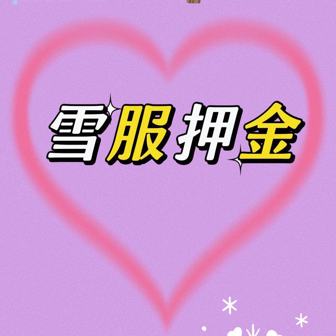 绝绝子！Only One歌曲中文翻译来了，拯救你的耳朵！
