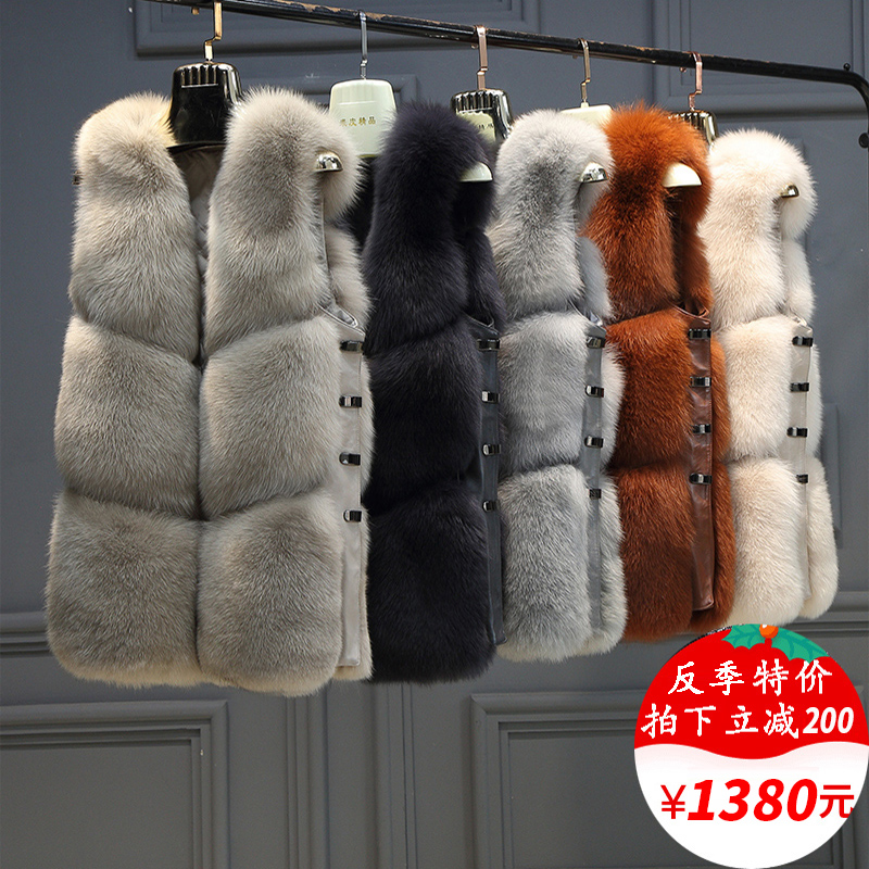 Manteau de fourrure femme - Ref 3174572 Image 1