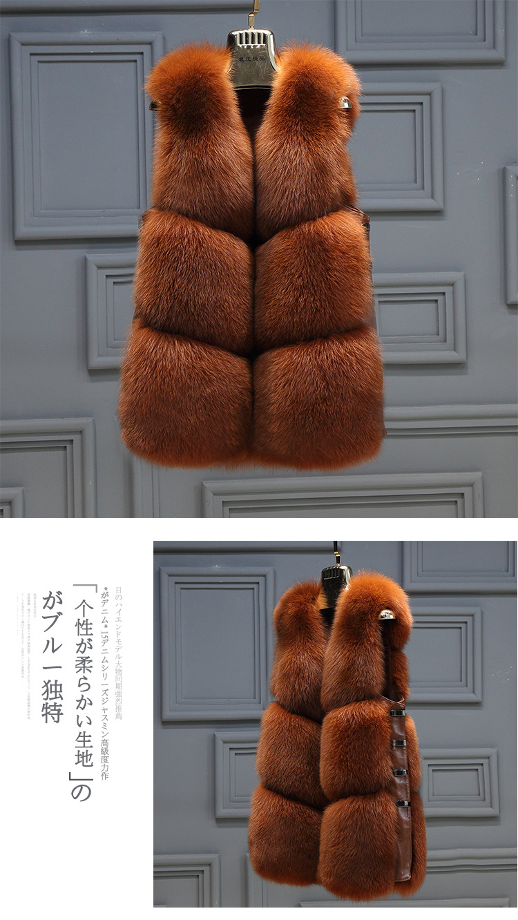 Manteau de fourrure femme - Ref 3174572 Image 33