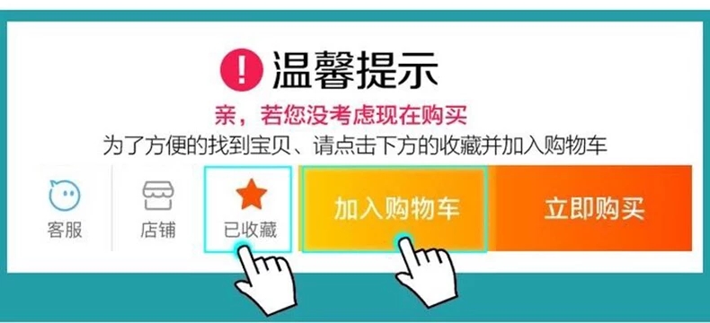 Manteau de fourrure femme - Ref 3174572 Image 19