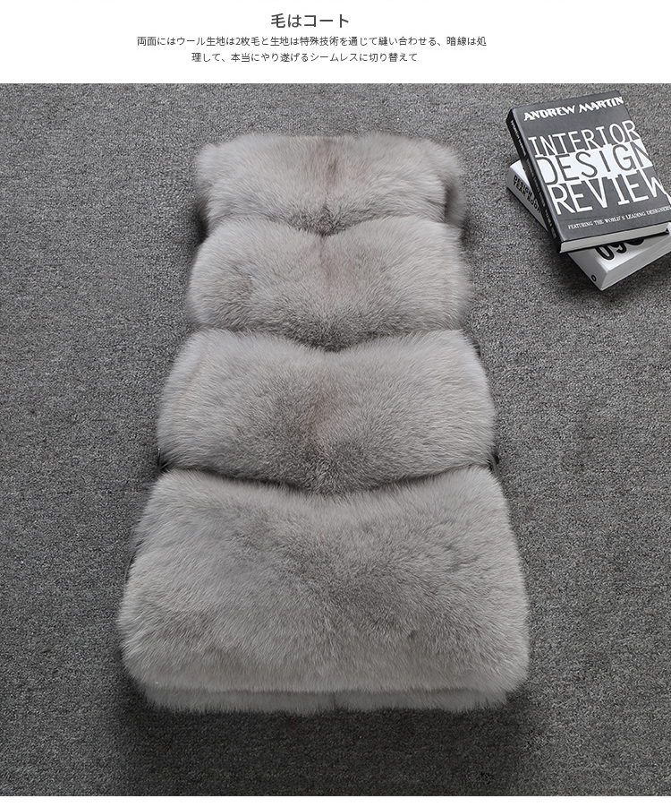 Manteau de fourrure femme - Ref 3174572 Image 46