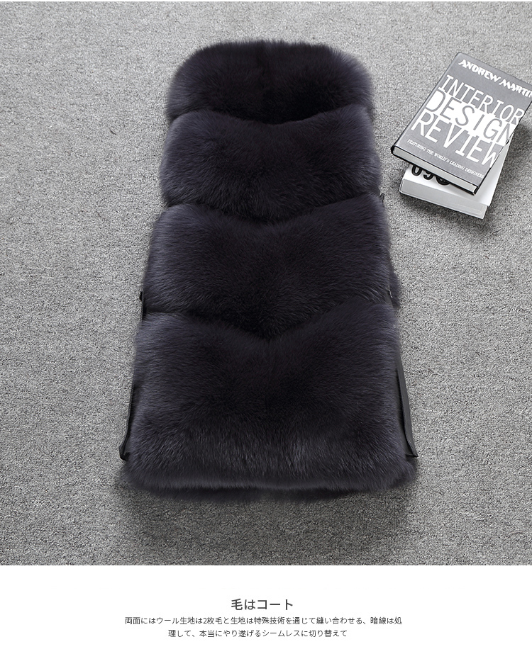 Manteau de fourrure femme - Ref 3174572 Image 43