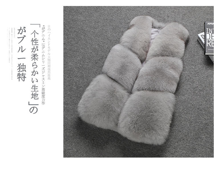 Manteau de fourrure femme - Ref 3174572 Image 45