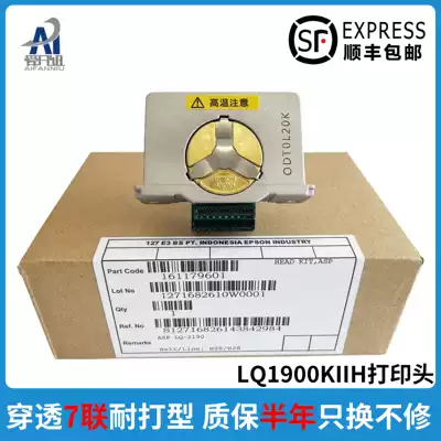 Original for EPSON EPSON 1900KIIH nozzle 1900KII nozzle LQ1900K2 1900k2 nozzle LQ2190 218