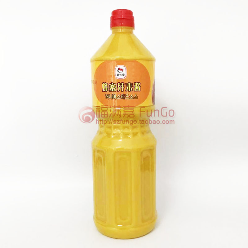 South Korean Korean Taste Honey Mustard Fried Chicken Sauce 2kg Thousand Islands Jam Salad Sauce Big Barrel Fried Chicken Shop Special