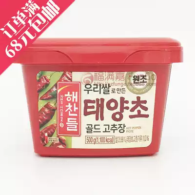 Korean hot sauce imported Korean hot sauce chili sauce stone pot rice sauce fried rice cake sauce Army hot pot sauce