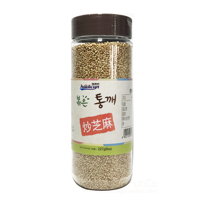 Haitian Village Fried Sesame Cooked White Sesame Gazpacho Barbecue Stir-Fry Seasoning Sushi Nutritious Food Packaging