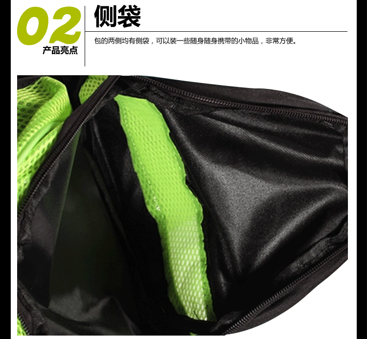 Sac de sport - Ref 16717 Image 13