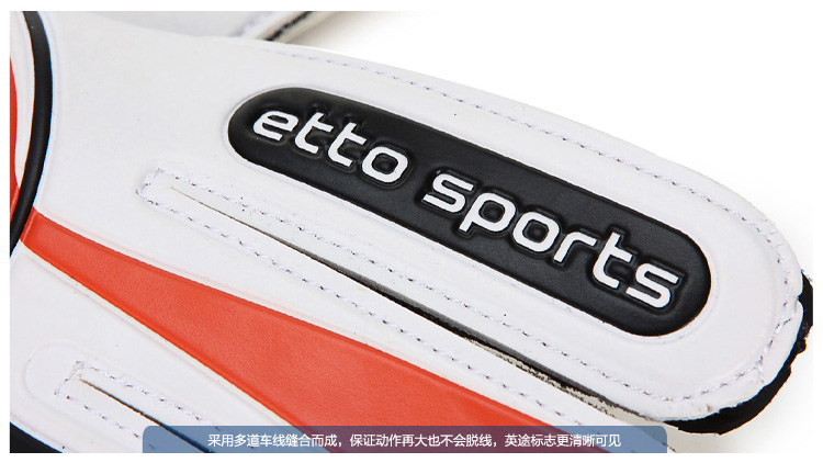 Gants de football - Ref 2596496 Image 34
