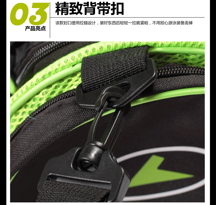 Sac de sport - Ref 16717 Image 14