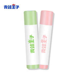 青蛙王子儿童润唇膏女保湿滋润补水女孩婴儿无色宝宝专用小孩唇膏