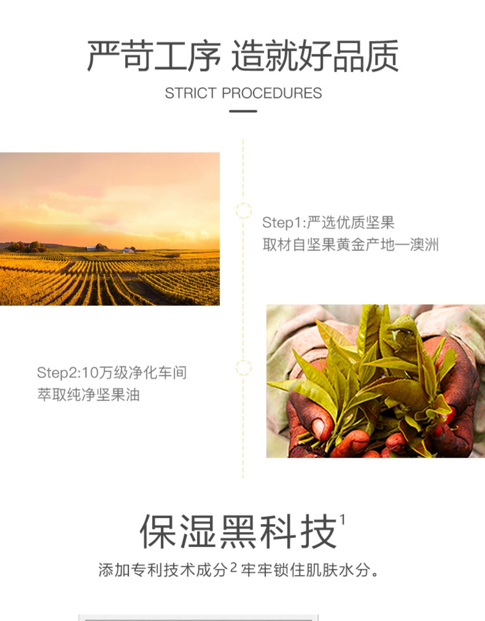 青蛙王子 儿童面霜 60g 图5