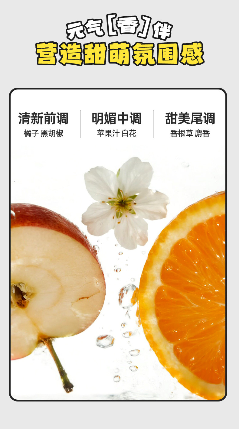 крем для рук linefriends联名无由护手霜山茶油保湿补水滋润便携礼物伴手礼 Frogprince