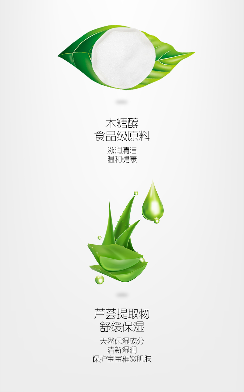 Frog Prince Baby Wipes 80 Pumping 10 Pack Em bé sơ sinh Ass Ass Khăn giấy ướt đặc biệt Big Pack - Khăn ướt khăn ướt bobby