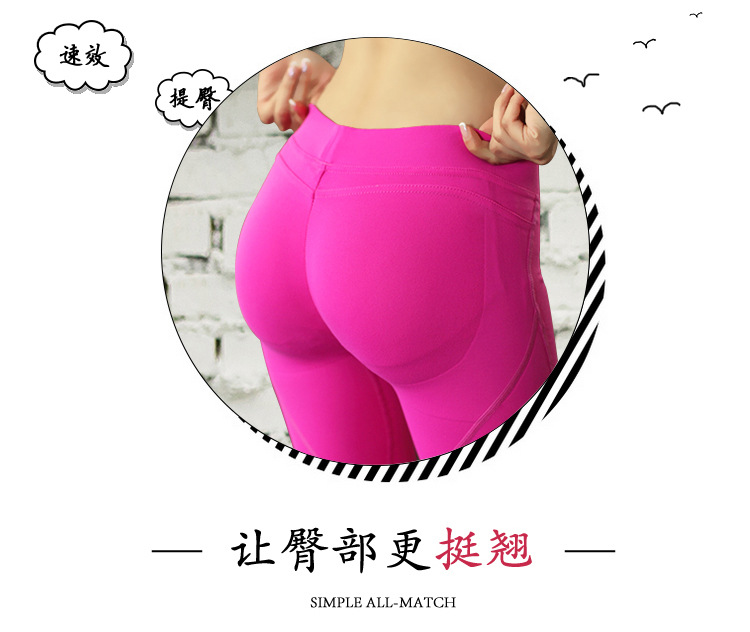 Pantalon de sport pour femme en nylon - Ref 2002296 Image 9