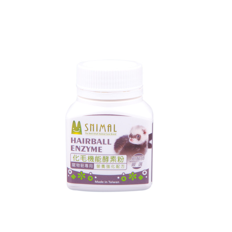 Chemical Hair Function Enzyme Powder 60g (Nutritional Fortified Formula) Taiwan Sheri Pet Mink Ferret Special