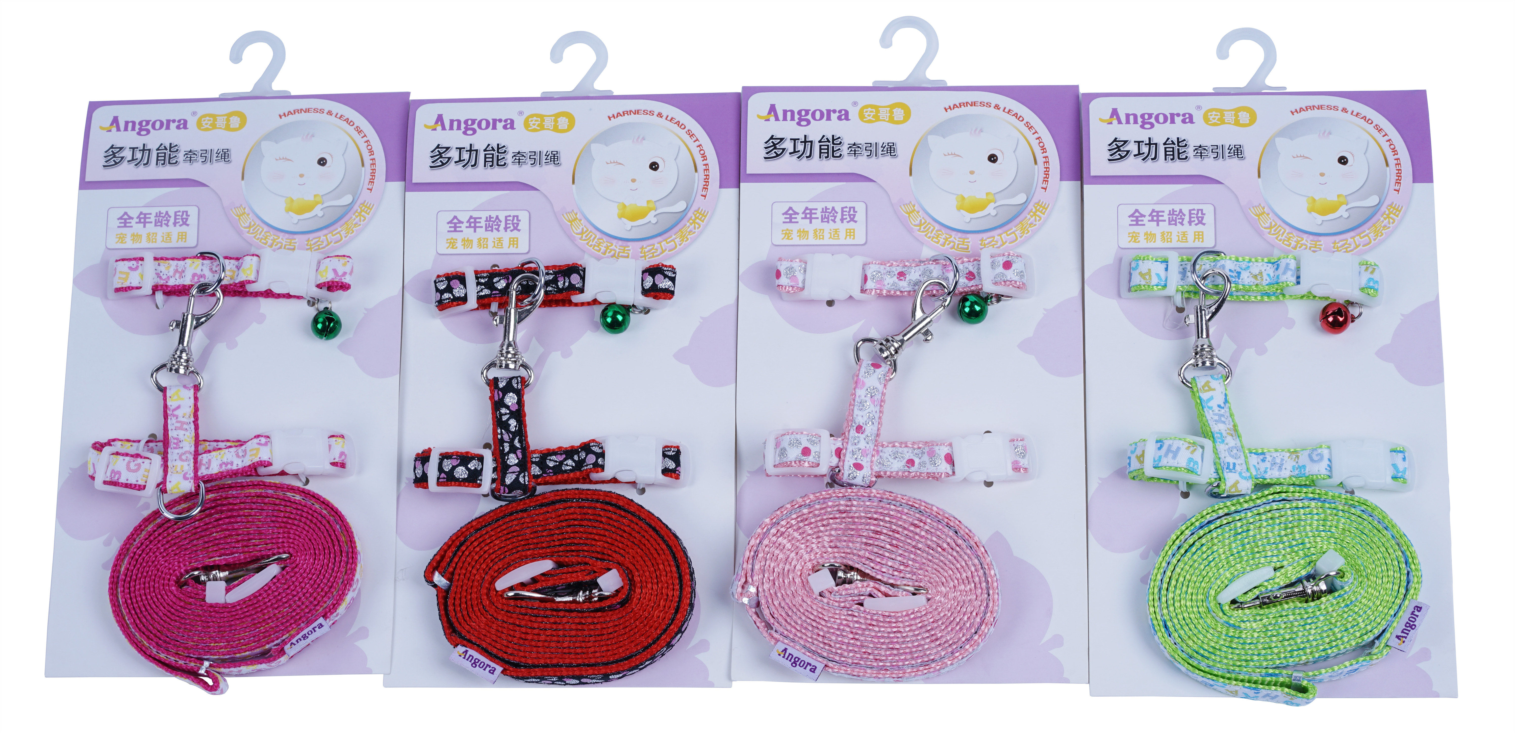 Versatile traction rope minke chain new 4 colors Anglu Angkor Lumar Snow Pet Minke Ferrets