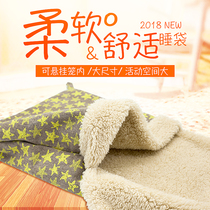 Sleeping bag hammock Angoru Angoru pet mink ferret autumn and winter warm sleeping bag cotton nest Marcelle