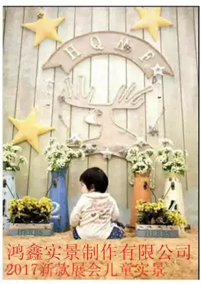 New photo studio photography supplies movable children's live photo studio decoration design make wedding live scene props