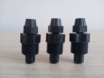 Dosing pump metering pump accessories injection valve water injection valve to prevent return valve chlorine dioxide generator accessories