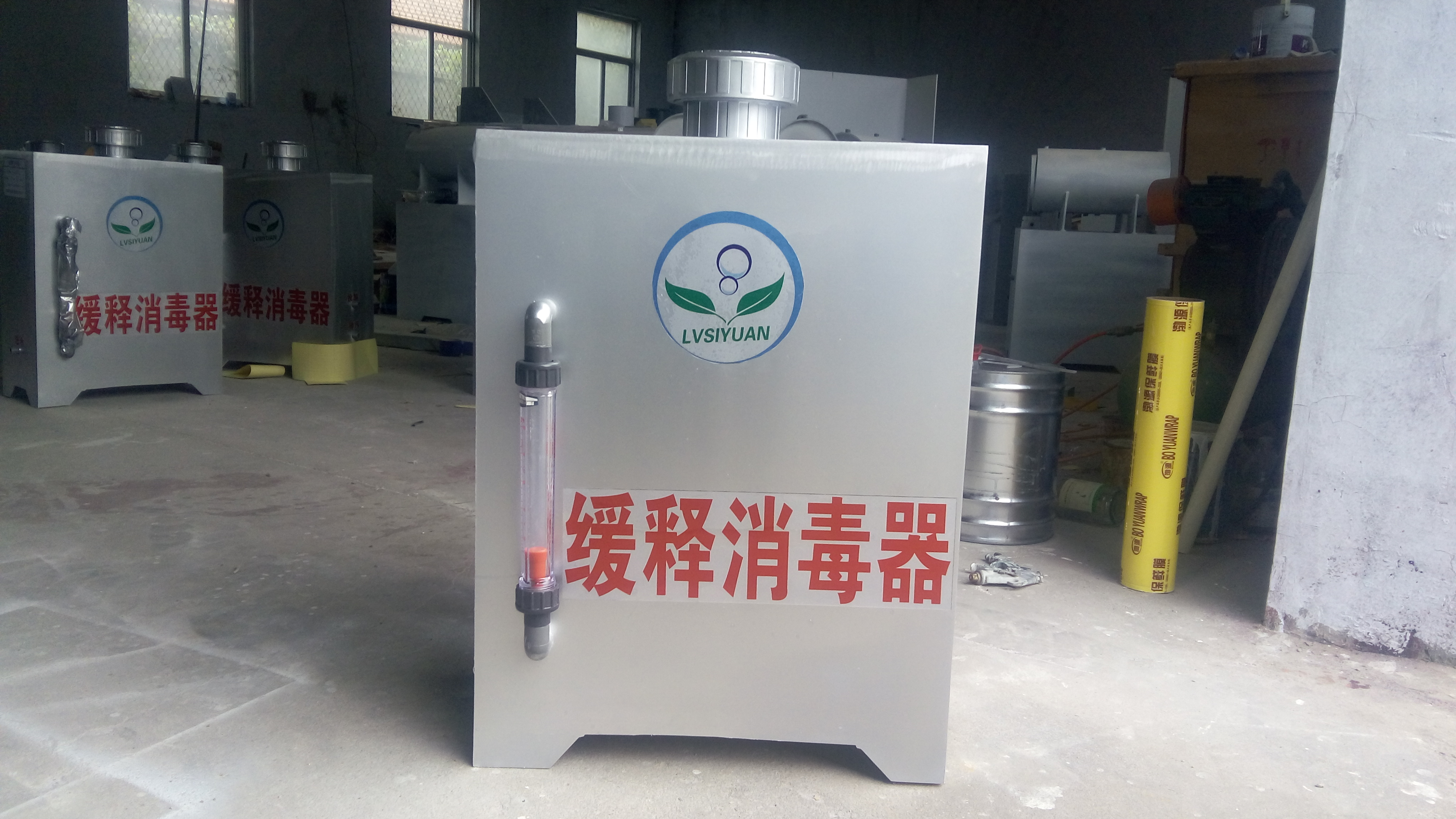Disinfection equipment dosing of chlorine dioxide tablets Slow Release Sterilizer Sewage Disinfection Drinking Water Sterilization