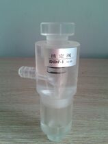 DDF type titration valve plexiglass transparent corrosion-resistant flow control valve chlorine dioxide generator accessories