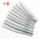 Nail bọt biển bọt biển mài cát thanh đánh bóng dải móng tay thất vọng móng tay cát thanh móng tay công cụ nghệ thuật cọ vẽ móng