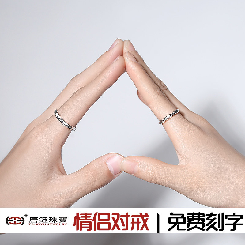 Bague mixte en Argenterie - Ref 3086413 Image 4