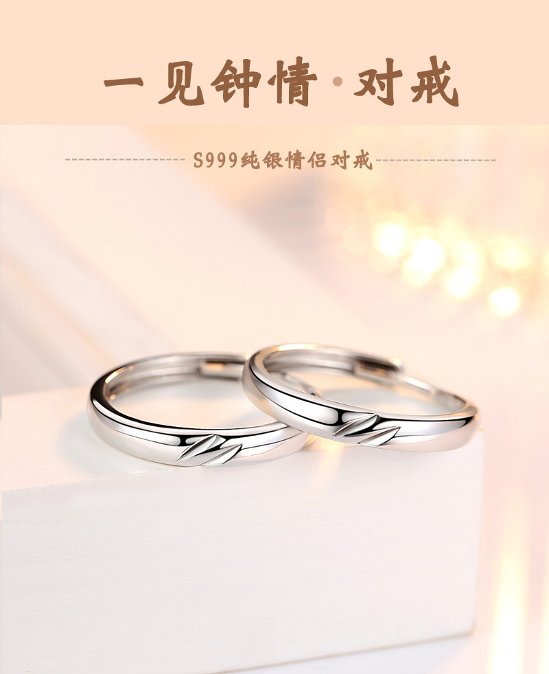 Bague mixte en Argenterie - Ref 3086386 Image 21