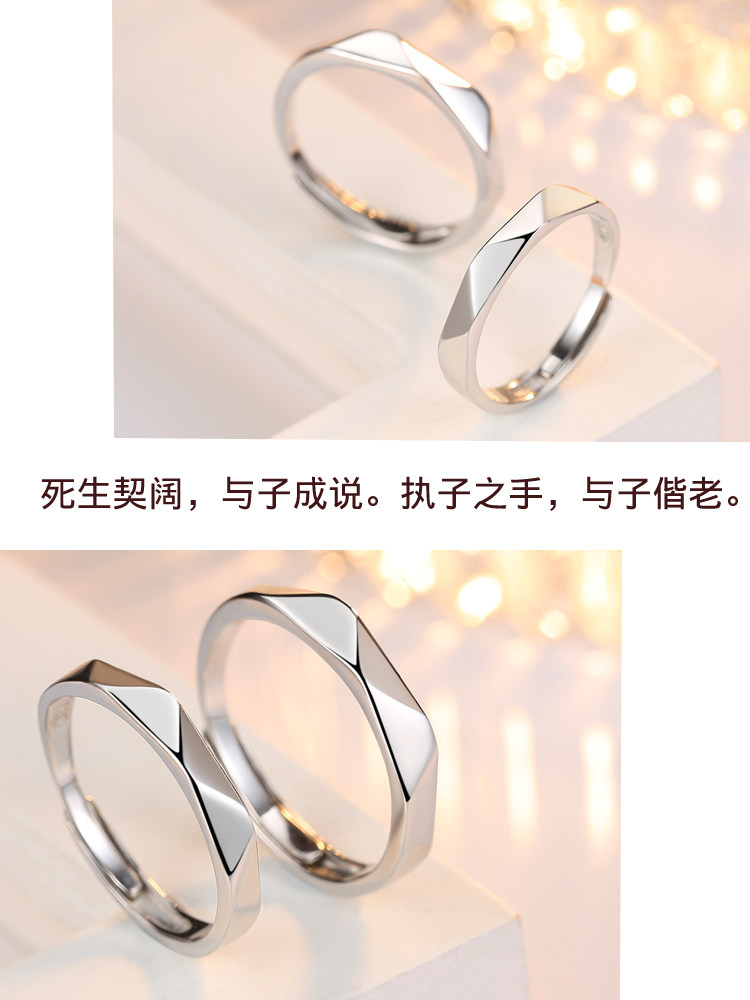 Bague mixte en Argenterie - Ref 3086386 Image 13