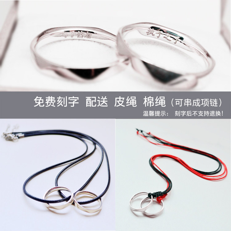 Bague mixte en Argenterie - Ref 3086386 Image 12