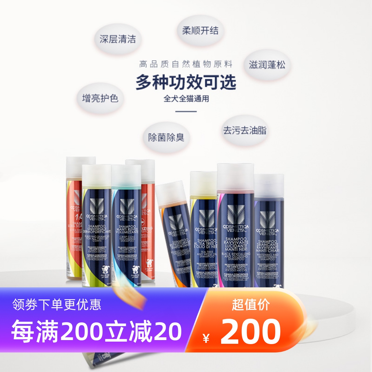 Italian excellent waterfall Yorke Summer Marzis professional stage soft and smooth, nourishing to oil body lotion and dew-protection