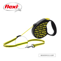 Flexi Fullech Yorkshire automatic telescopic leash small dog small body walking dog leash Bomei Teddy