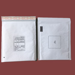 Hot Sale White No. 4 Bubble Envelope 220X250Mm Ebay Special Small Packaging Bag 350 Piece Per Box