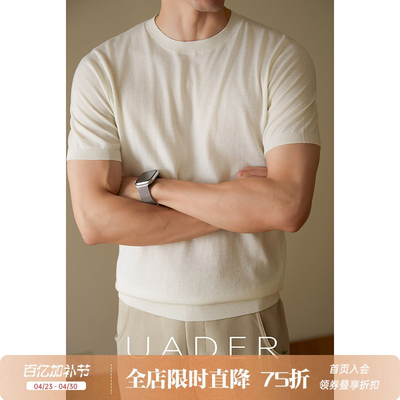 Uader Light Luxury Solid Color Merino Wool Knitwear Machine Washable Spring and Summer Short-Sleeved T-Shirt Men's White Casual Base Layer