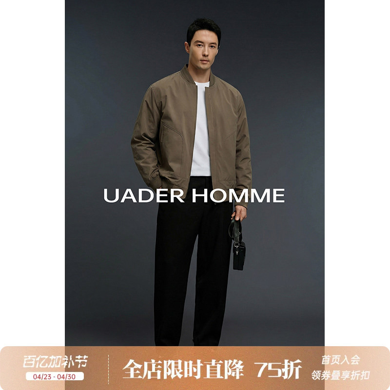 Uader【American Casual Baseball Collar】Men's Bomber Jacket Spring and Summer New Loose Harrington Jacket