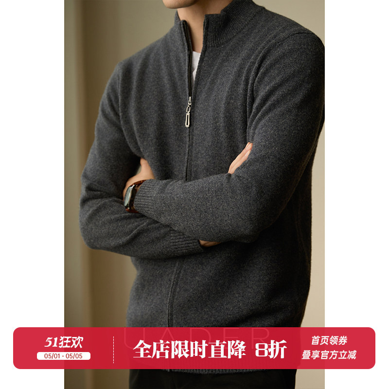 Uader【100% Sheep Wool】Business Casual Sweater Men's Spring and Autumn Half-High Zipper Knitted Cardigan Jacket