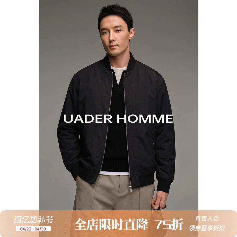 Uader【Classic Baseball Collar】American Casual Jacket Men's 26 Spring/Summer Short Bomber Jacket for Commuting