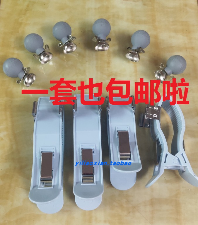 ECG machine lead line Limb clip Multifunctional limb clamp 3.0 4.0 ECG suction bulb chest electrode