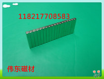 Magnet Strong magnet Magnet magnet magnet Super magnet Magnetic strip Rare earth permanent magnet NdFeB strong magnet 25*4*4mm