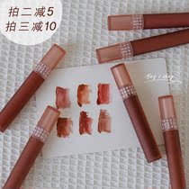 Another cool rose tea~AZTK lip cream lip glaze matte matte silky smooth and not easy to dip a cup of cinnamon oolong lipstick