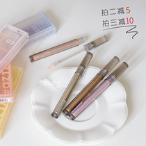 Flash a tear to replace AZTK Jingzhi pearl liquid eye shadow super flash crystal fairy fine flash liquid