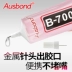 keo 502 Keo đa chức năng trong suốt keo nhựa lỏng xuyên nước DIY keo mạnh gel keo dán hộ gia đình keo khô chậm mô hình nhựa mũi khoan kim cương giả đồ trang sức tự làm khoan b-7000 keo dán keo dán kính Keo